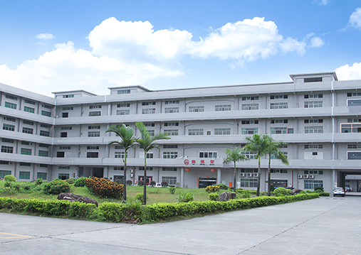 瀾速激光打標(biāo)機(jī)